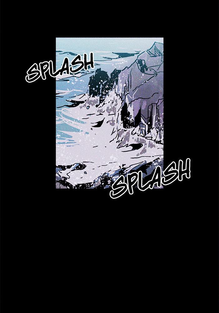 Read PIGPEN Manga Online