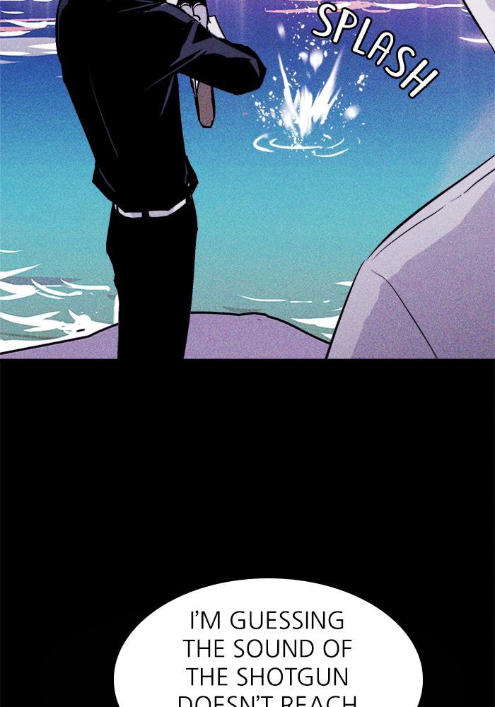Read PIGPEN Manga Online