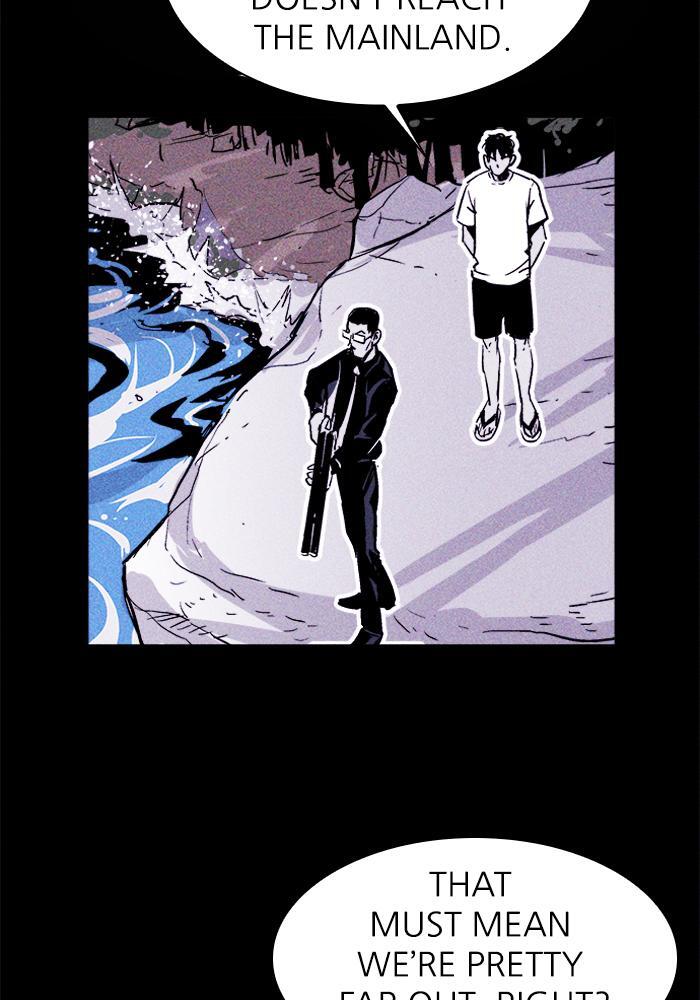 Read PIGPEN Manga Online