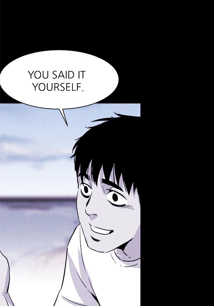 Read PIGPEN Manga Online