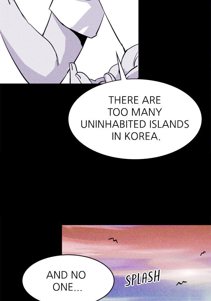 Read PIGPEN Manga Online