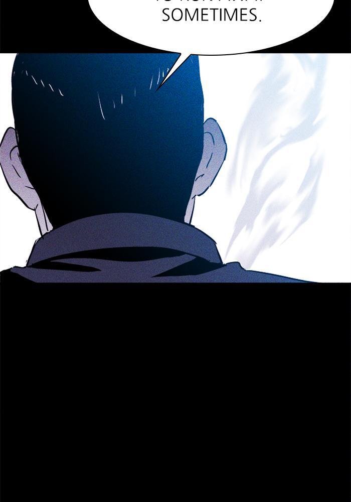 Read PIGPEN Manga Online