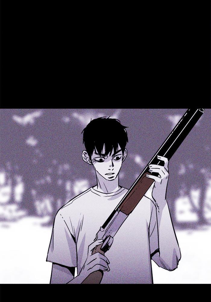 Read PIGPEN Manga Online