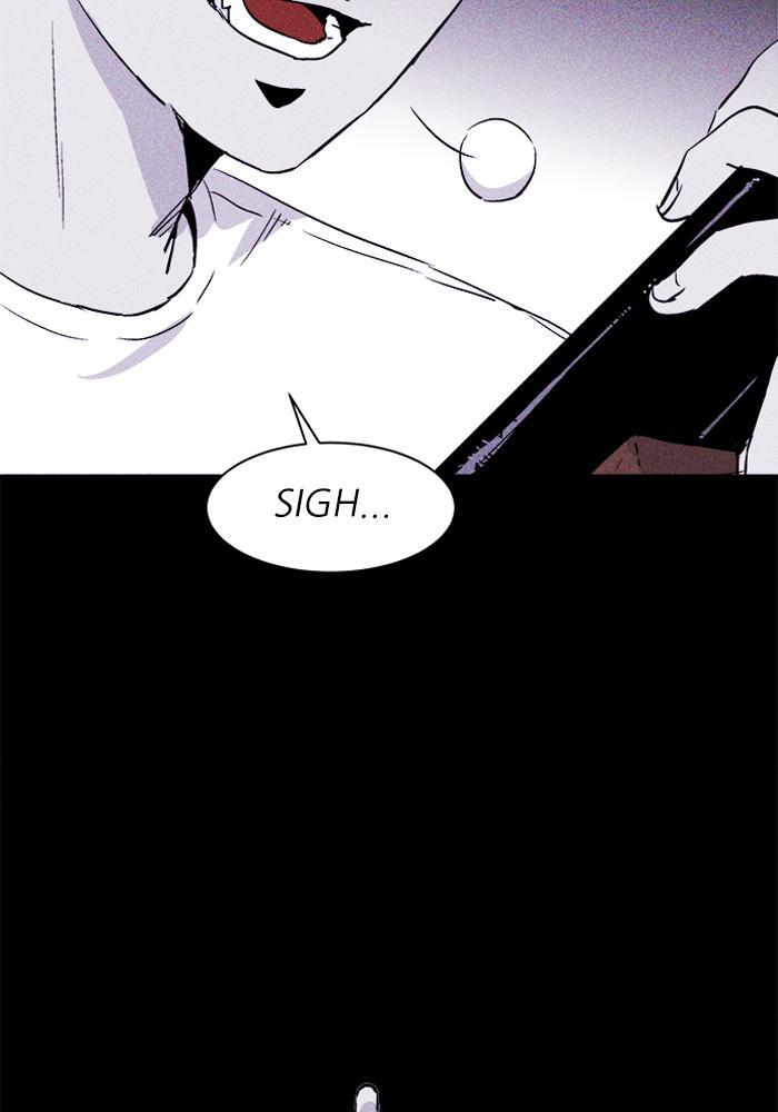 Read PIGPEN Manga Online