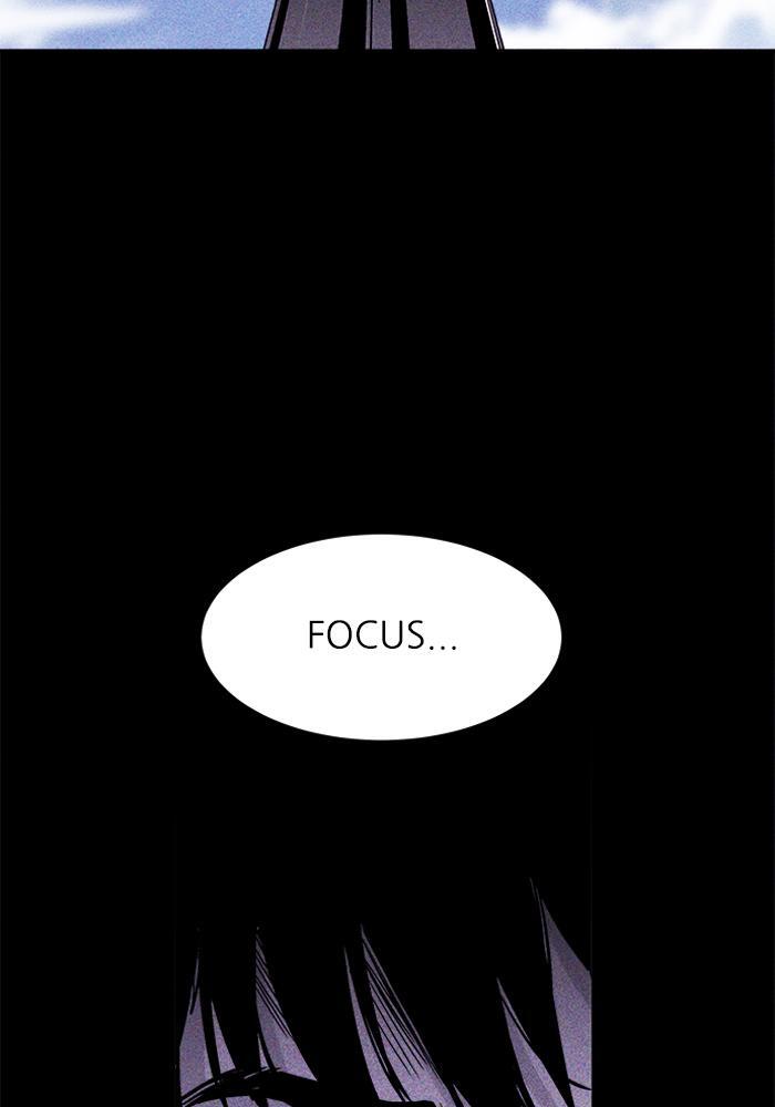 Read PIGPEN Manga Online