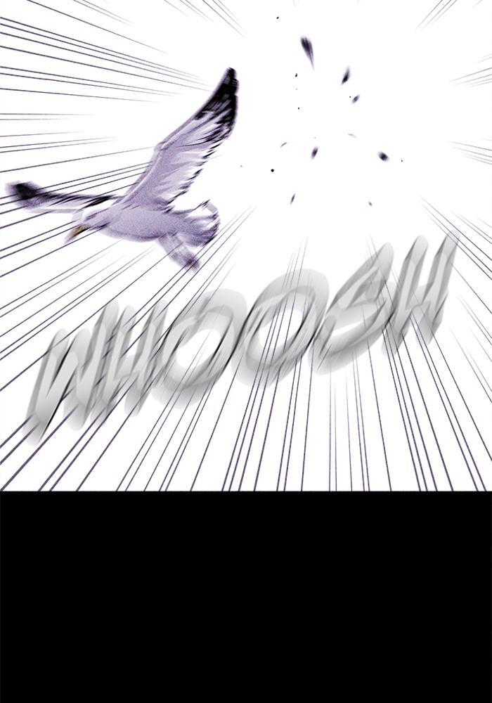 Read PIGPEN Manga Online