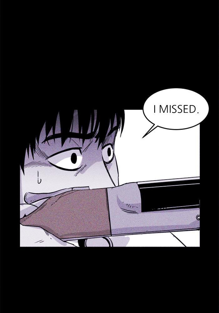 Read PIGPEN Manga Online