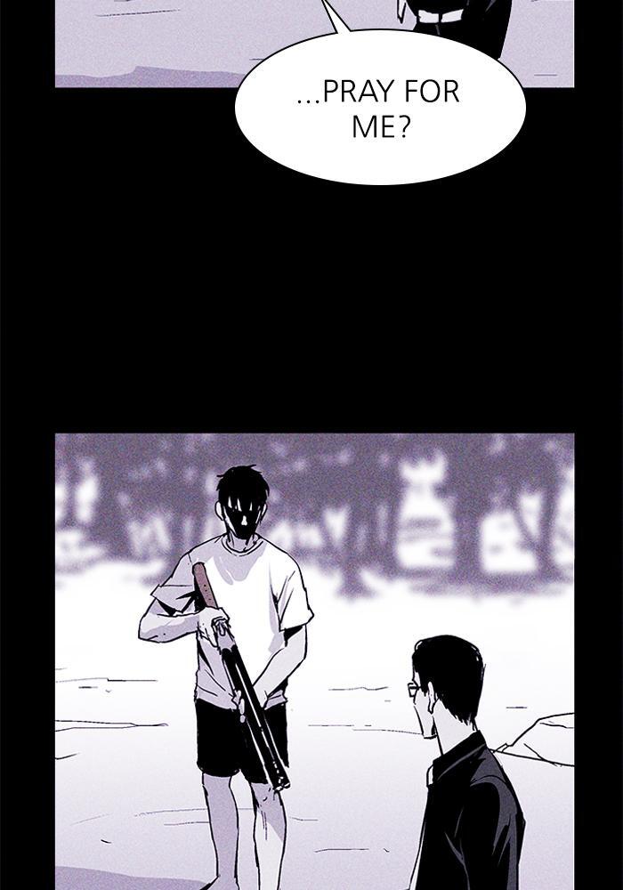 Read PIGPEN Manga Online