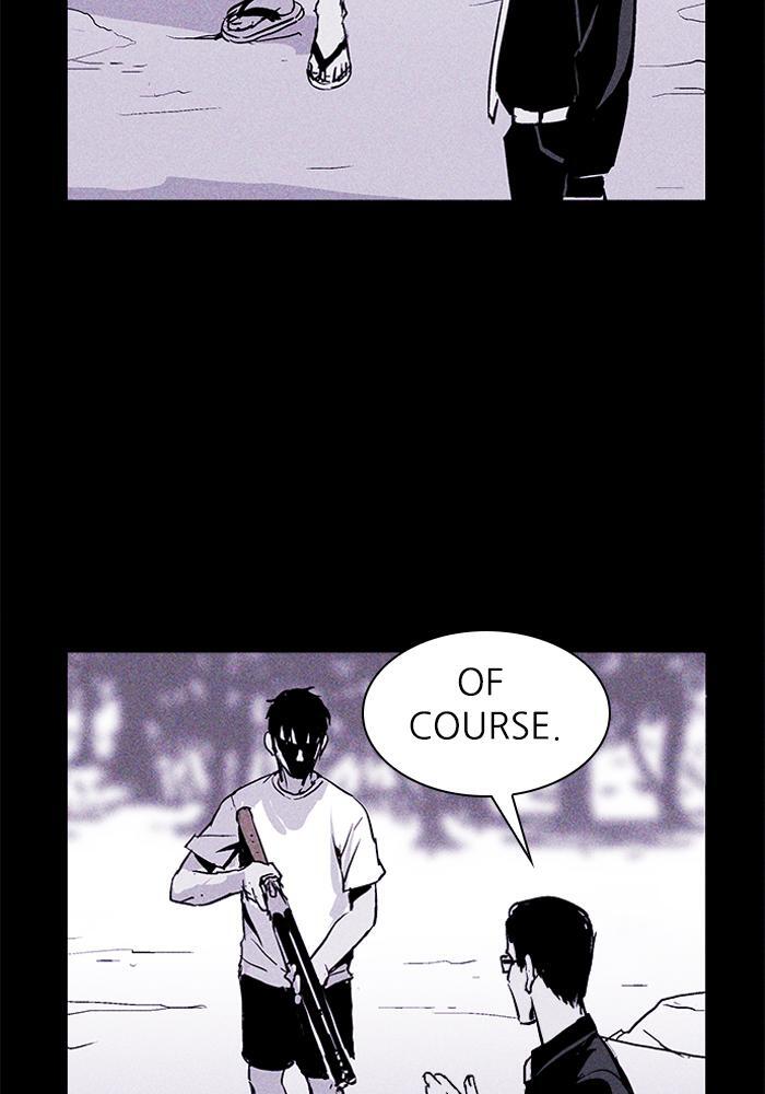 Read PIGPEN Manga Online