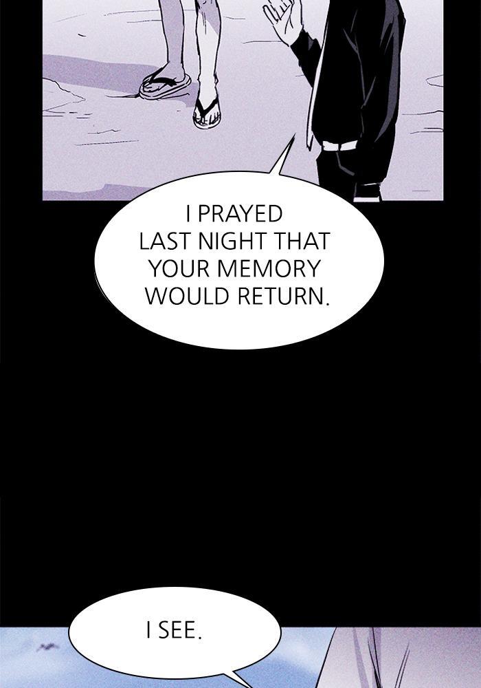 Read PIGPEN Manga Online