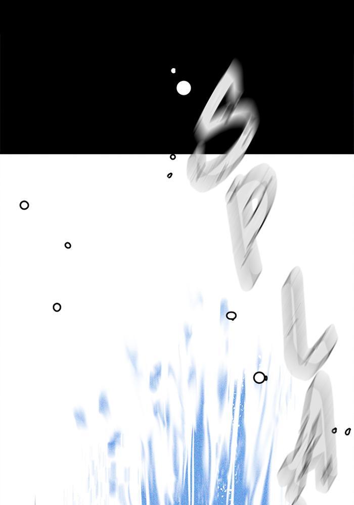 Read PIGPEN Manga Online