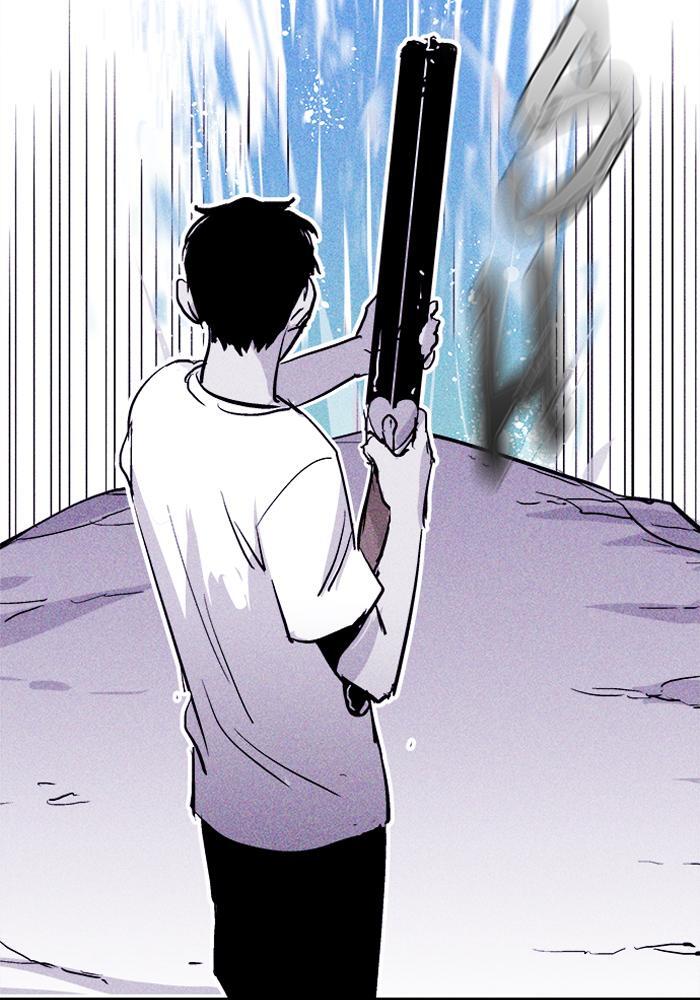 Read PIGPEN Manga Online