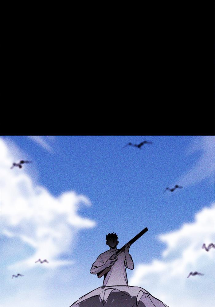 Read PIGPEN Manga Online