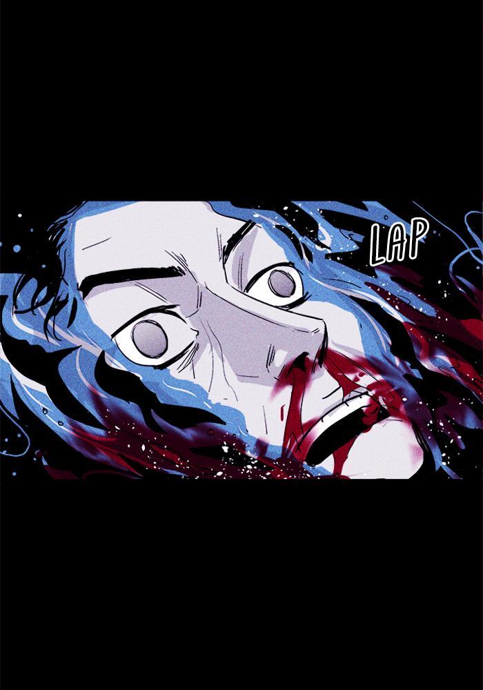 Read PIGPEN Manga Online
