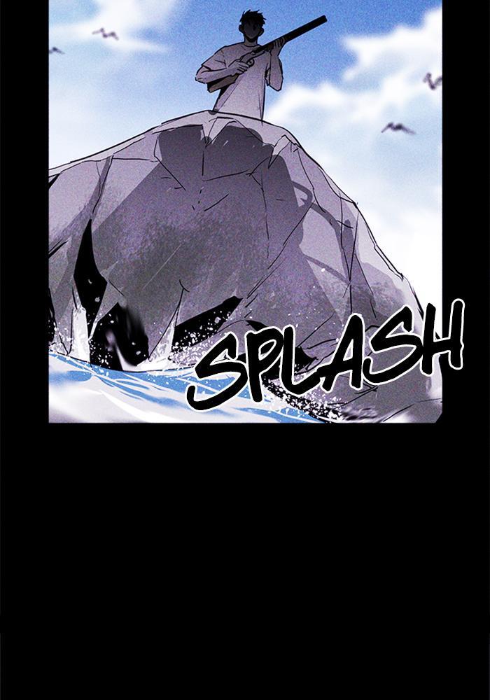 Read PIGPEN Manga Online