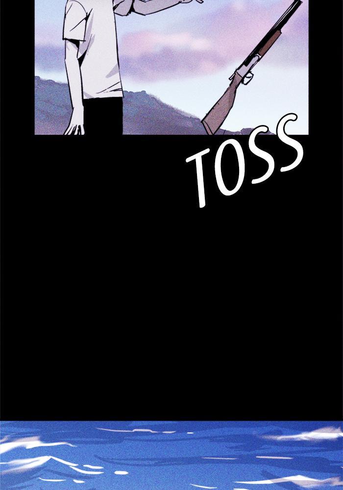 Read PIGPEN Manga Online