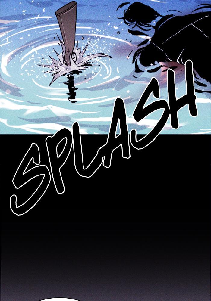 Read PIGPEN Manga Online
