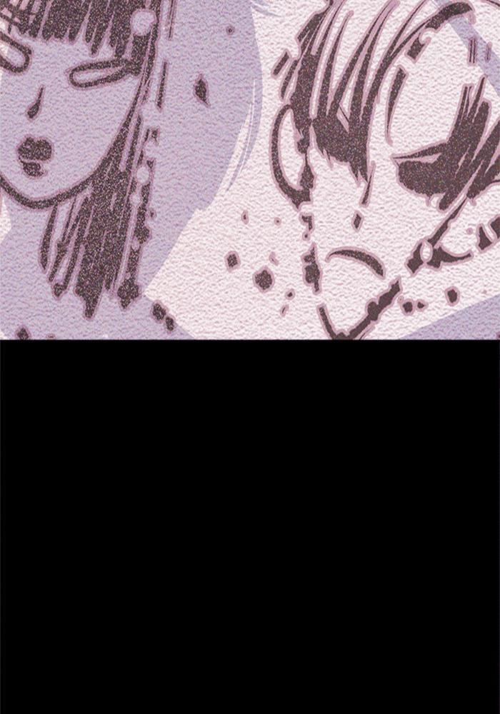 Read PIGPEN Manga Online