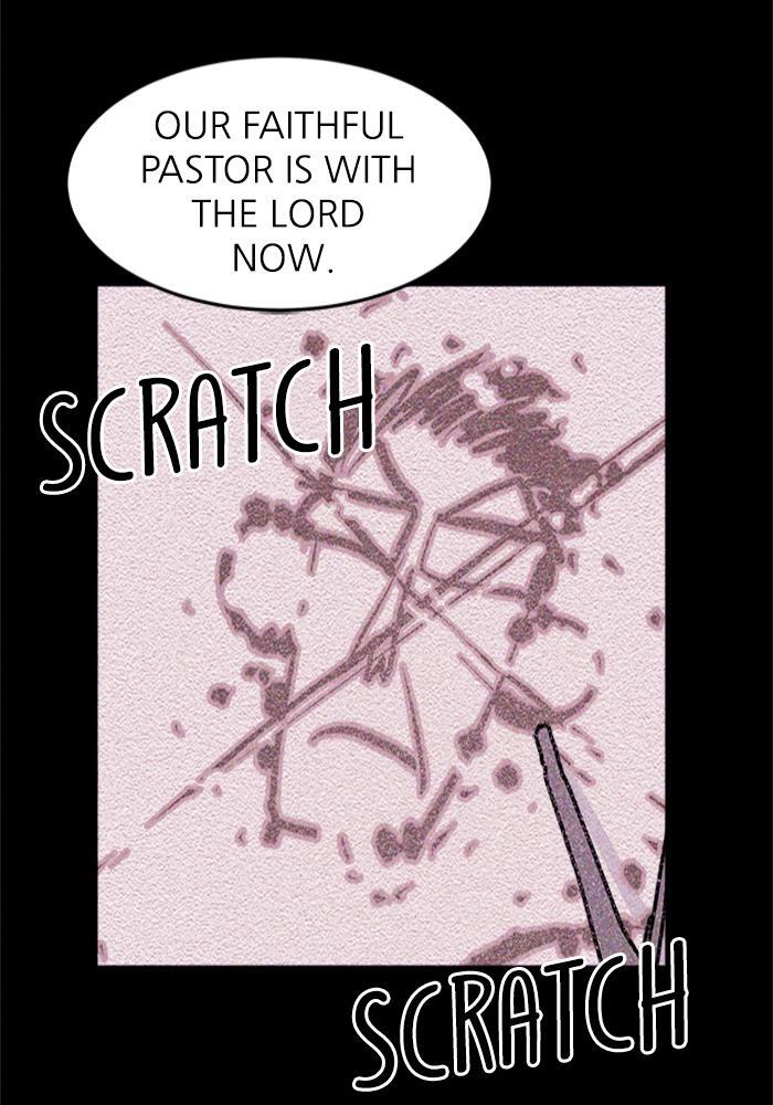 Read PIGPEN Manga Online