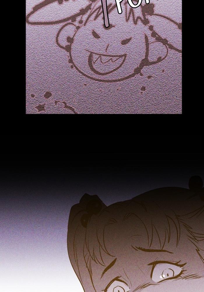 Read PIGPEN Manga Online