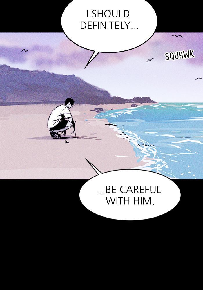 Read PIGPEN Manga Online