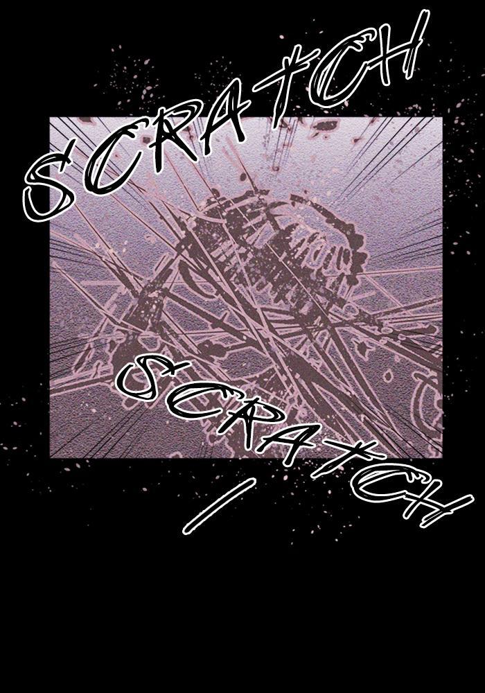 Read PIGPEN Manga Online