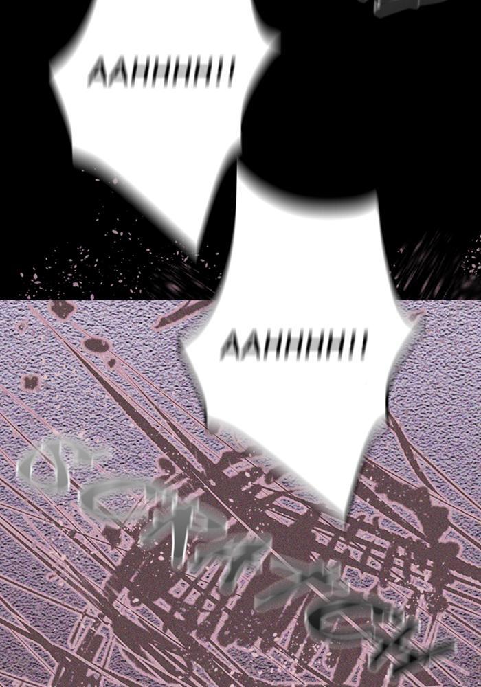Read PIGPEN Manga Online