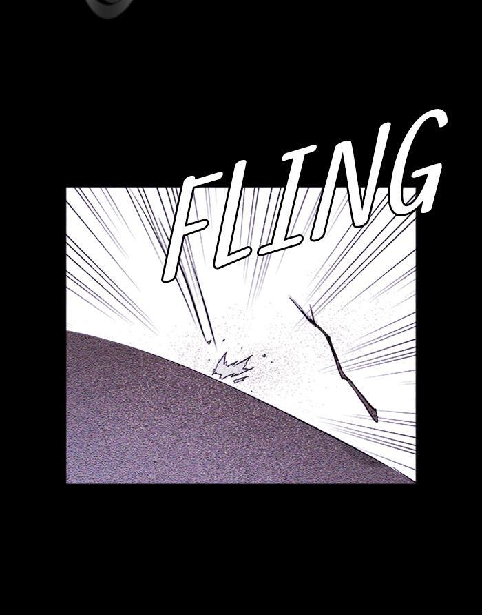 Read PIGPEN Manga Online