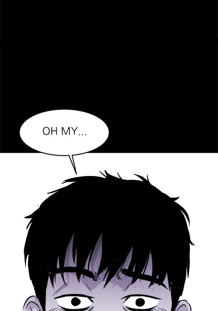 Read PIGPEN Manga Online