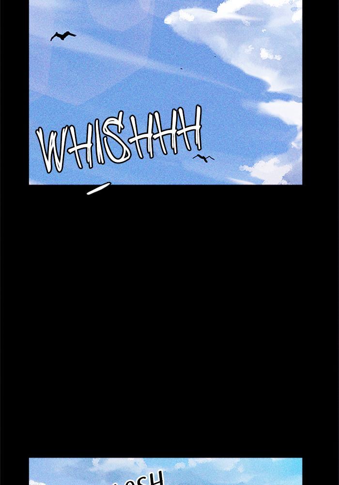 Read PIGPEN Manga Online