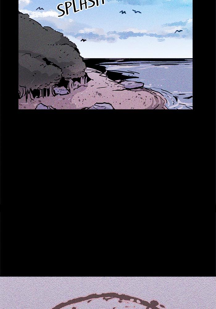 Read PIGPEN Manga Online