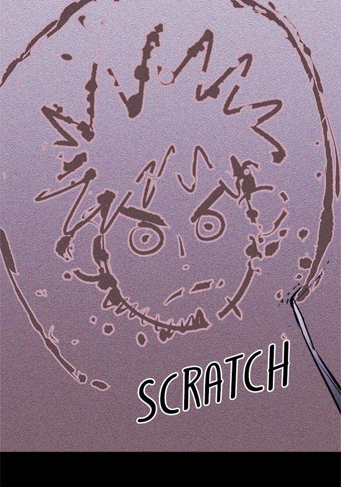 Read PIGPEN Manga Online