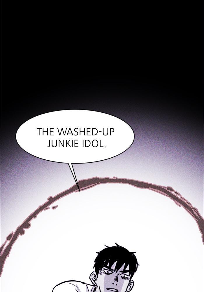 Read PIGPEN Manga Online