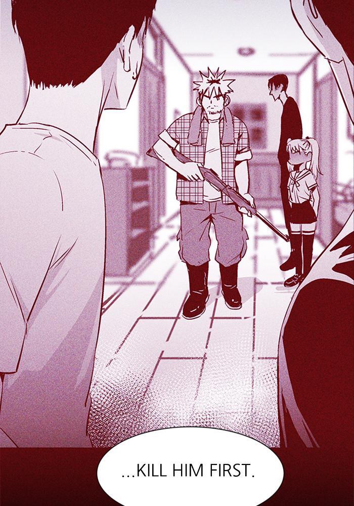 Read PIGPEN Manga Online