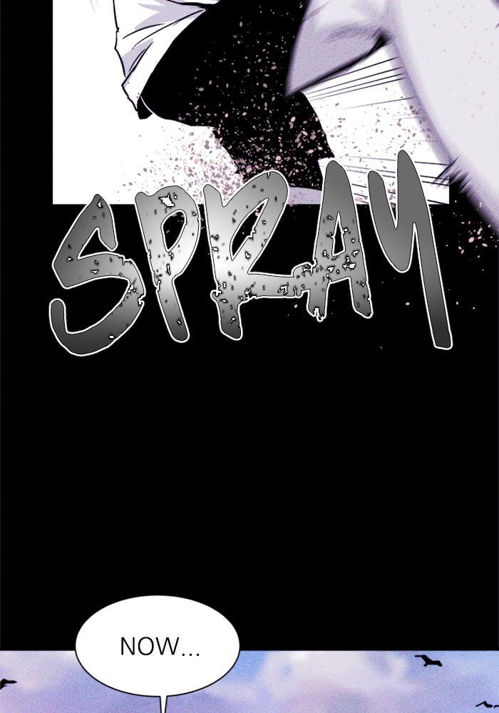 Read PIGPEN Manga Online