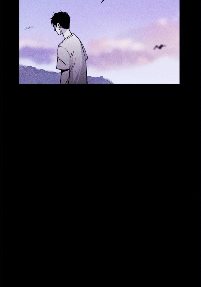 Read PIGPEN Manga Online