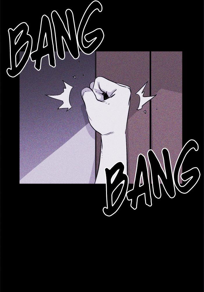 Read PIGPEN Manga Online