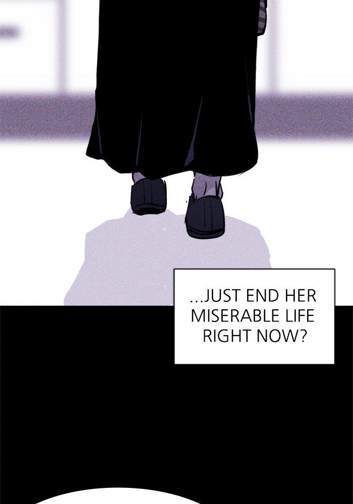 Read PIGPEN Manga Online