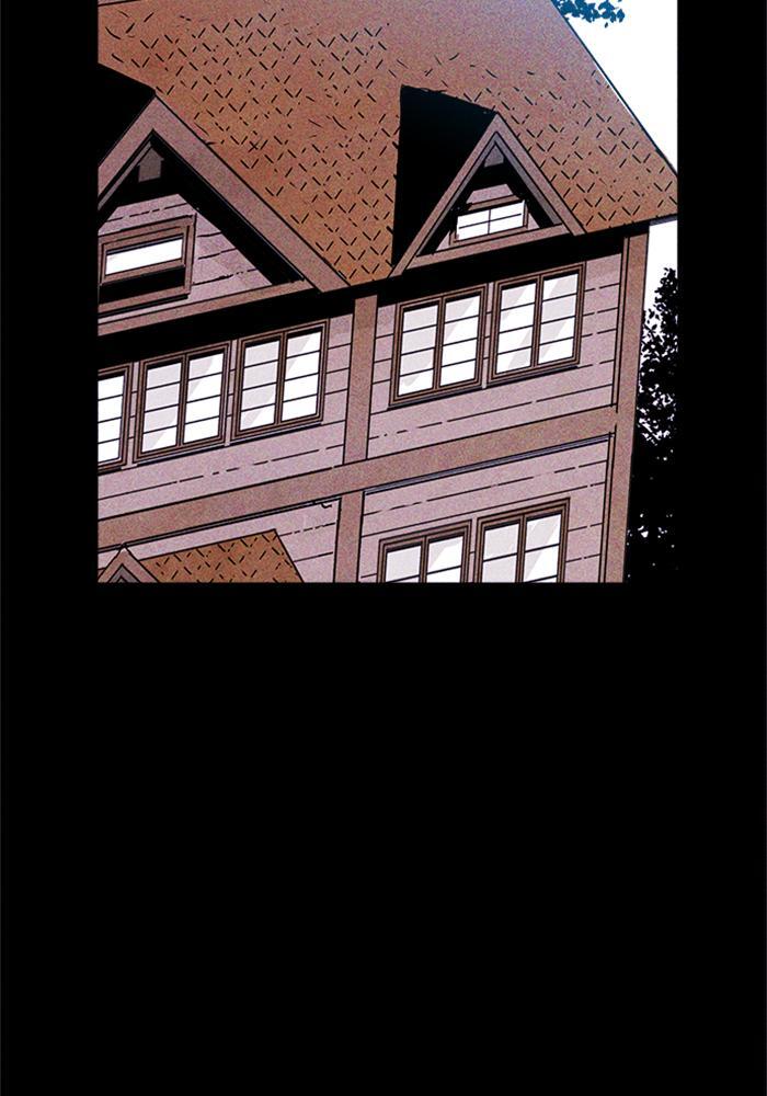 Read PIGPEN Manga Online