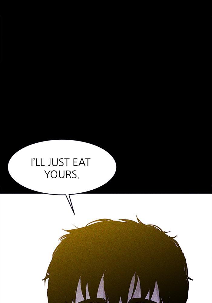 Read PIGPEN Manga Online