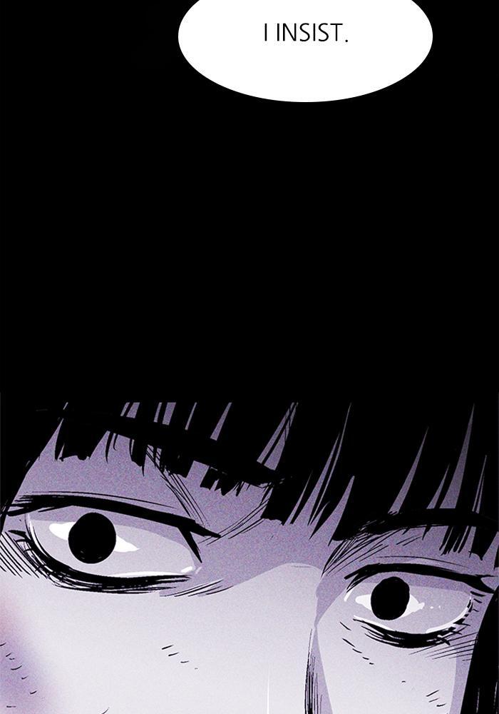 Read PIGPEN Manga Online