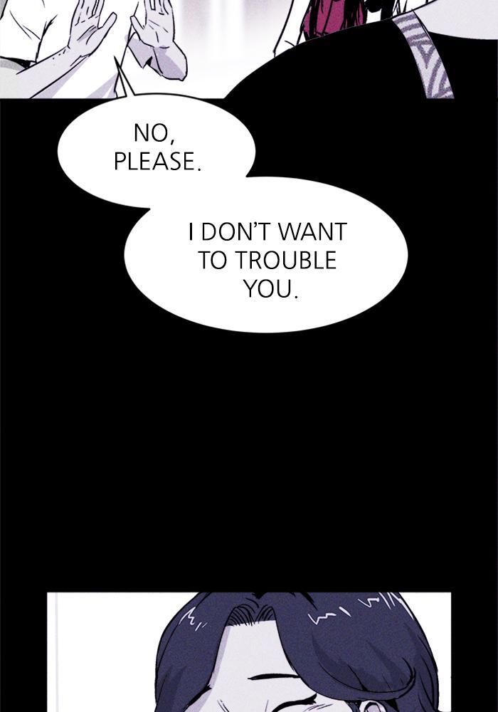 Read PIGPEN Manga Online