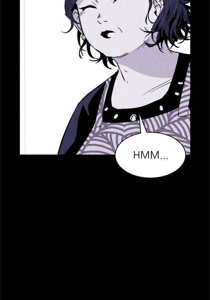 Read PIGPEN Manga Online