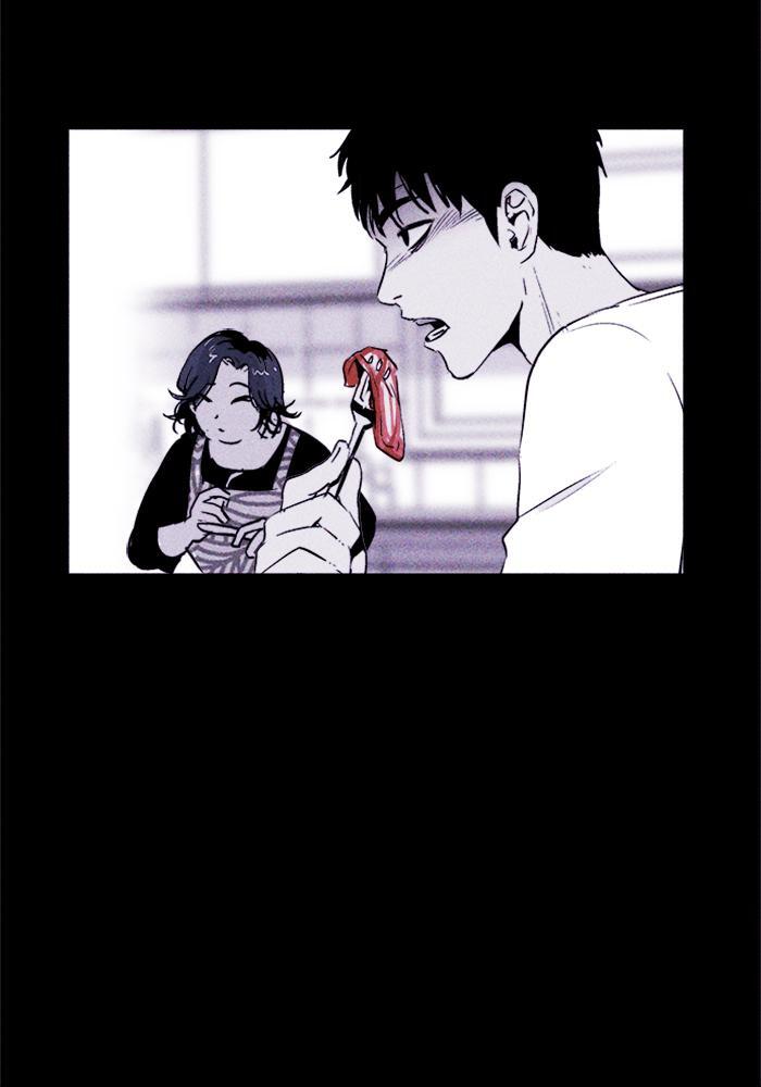 Read PIGPEN Manga Online
