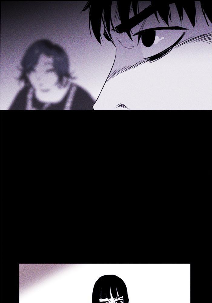 Read PIGPEN Manga Online