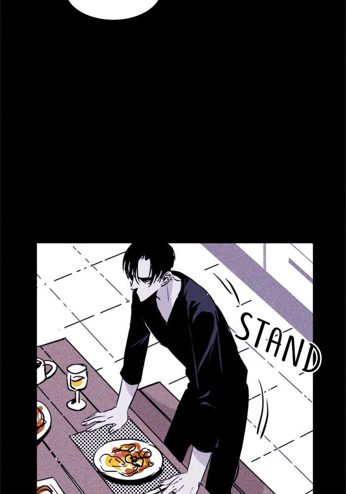 Read PIGPEN Manga Online