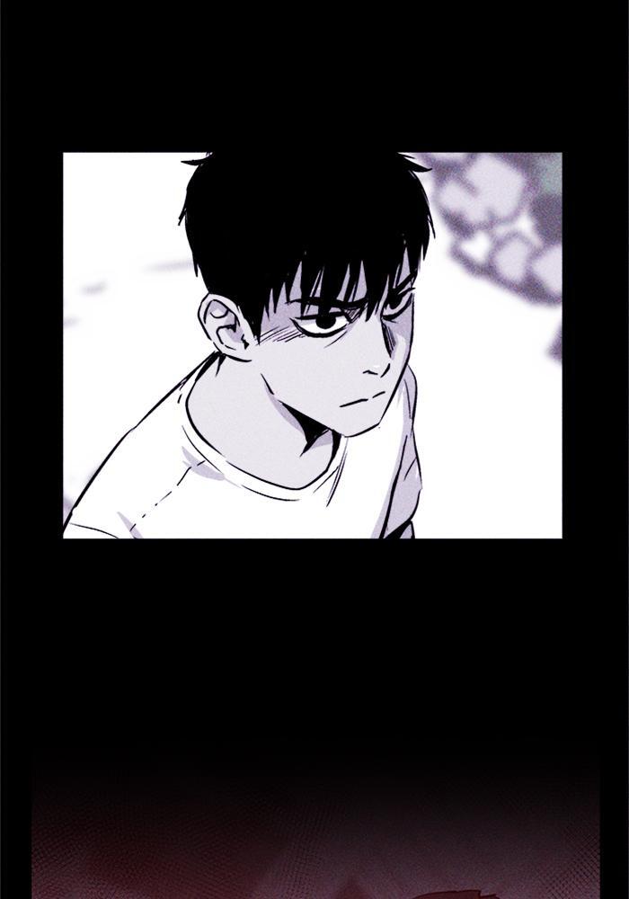 Read PIGPEN Manga Online