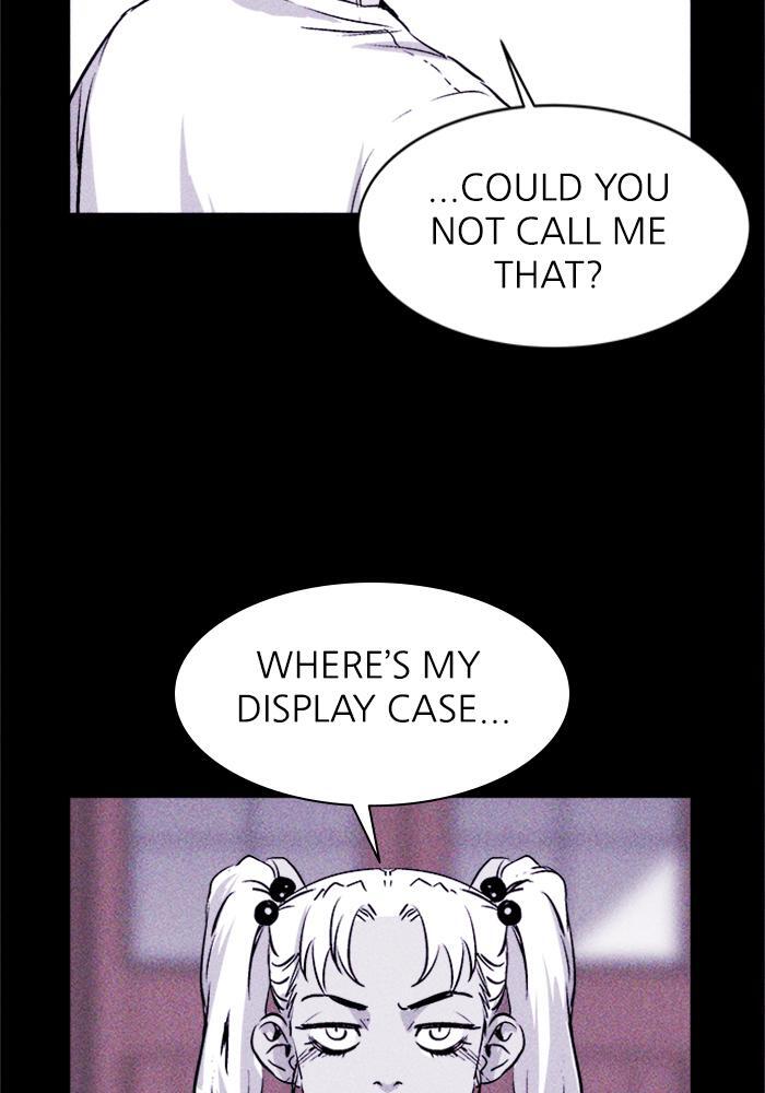Read PIGPEN Manga Online