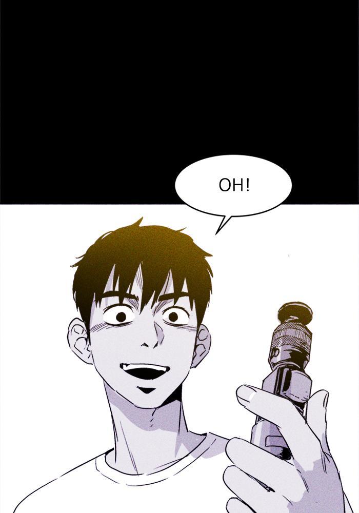 Read PIGPEN Manga Online