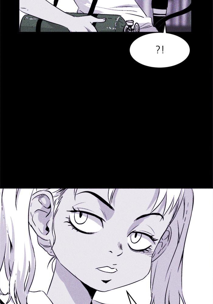 Read PIGPEN Manga Online